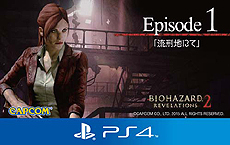 ���������꡼ No.021�Υ���ͥ������ / �֥Х����ϥ����� ��٥졼�����2�ס��������ħ�Ȥʤ�ȥ��ԥ��ǥ��å��ۿ��ɤξܺ٤����������ܸ�ܥ����ǤΥȥ쥤�顼�ˤ�����