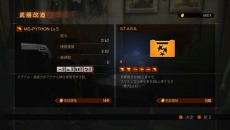 ���������꡼ No.007�Υ���ͥ������ / �֥Х����ϥ����� ��٥졼�����2����Ʈ�濴�Τ����ߥ⡼�ɡ֥쥤�ɥ⡼�ɡפγ��פ������������򶯲��������Υߥå�����ĩ��