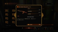 ���������꡼ No.027�Υ���ͥ������ / �֥Х����ϥ����� ��٥졼�����2����Ʈ�濴�Τ����ߥ⡼�ɡ֥쥤�ɥ⡼�ɡפγ��פ������������򶯲��������Υߥå�����ĩ��