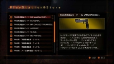 ���������꡼ No.030�Υ���ͥ������ / �֥Х����ϥ����� ��٥졼�����2����Ʈ�濴�Τ����ߥ⡼�ɡ֥쥤�ɥ⡼�ɡפγ��פ������������򶯲��������Υߥå�����ĩ��