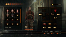 ���������꡼ No.054�Υ���ͥ������ / �֥Х����ϥ����� ��٥졼�����2����Ʈ�濴�Τ����ߥ⡼�ɡ֥쥤�ɥ⡼�ɡפγ��פ������������򶯲��������Υߥå�����ĩ��