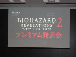 ���������꡼ No.001�Υ���ͥ������ / DIR EN GREY�Υ��С����о줷���֥Х����ϥ����� ��٥졼�����2�ץץ�ߥ���ȯɽ����ݡ��ȡ��ǲ�֥��ʥ٥� ����ۤοͷ��פȤΥ���ܴ���