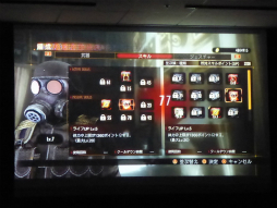 ���������꡼ No.010�Υ���ͥ������ / DIR EN GREY�Υ��С����о줷���֥Х����ϥ����� ��٥졼�����2�ץץ�ߥ���ȯɽ����ݡ��ȡ��ǲ�֥��ʥ٥� ����ۤοͷ��פȤΥ���ܴ���