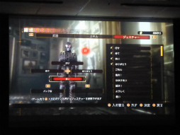 ���������꡼ No.011�Υ���ͥ������ / DIR EN GREY�Υ��С����о줷���֥Х����ϥ����� ��٥졼�����2�ץץ�ߥ���ȯɽ����ݡ��ȡ��ǲ�֥��ʥ٥� ����ۤοͷ��פȤΥ���ܴ���