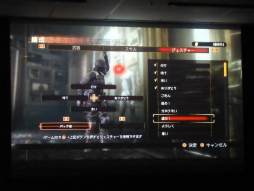 ���������꡼ No.012�Υ���ͥ������ / DIR EN GREY�Υ��С����о줷���֥Х����ϥ����� ��٥졼�����2�ץץ�ߥ���ȯɽ����ݡ��ȡ��ǲ�֥��ʥ٥� ����ۤοͷ��פȤΥ���ܴ���