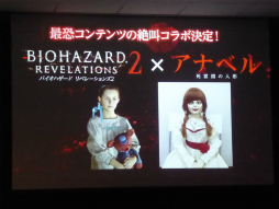 ���������꡼ No.015�Υ���ͥ������ / DIR EN GREY�Υ��С����о줷���֥Х����ϥ����� ��٥졼�����2�ץץ�ߥ���ȯɽ����ݡ��ȡ��ǲ�֥��ʥ٥� ����ۤοͷ��פȤΥ���ܴ���