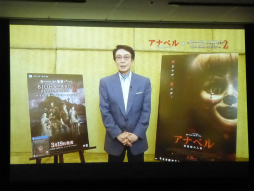 ���������꡼ No.016�Υ���ͥ������ / DIR EN GREY�Υ��С����о줷���֥Х����ϥ����� ��٥졼�����2�ץץ�ߥ���ȯɽ����ݡ��ȡ��ǲ�֥��ʥ٥� ����ۤοͷ��פȤΥ���ܴ���