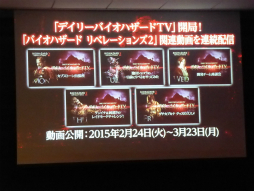 ���������꡼ No.018�Υ���ͥ������ / DIR EN GREY�Υ��С����о줷���֥Х����ϥ����� ��٥졼�����2�ץץ�ߥ���ȯɽ����ݡ��ȡ��ǲ�֥��ʥ٥� ����ۤοͷ��פȤΥ���ܴ���