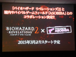 ���������꡼ No.020�Υ���ͥ������ / DIR EN GREY�Υ��С����о줷���֥Х����ϥ����� ��٥졼�����2�ץץ�ߥ���ȯɽ����ݡ��ȡ��ǲ�֥��ʥ٥� ����ۤοͷ��פȤΥ���ܴ���