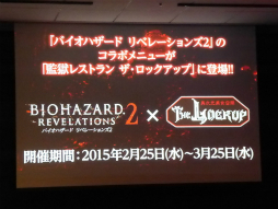 ���������꡼ No.021�Υ���ͥ������ / DIR EN GREY�Υ��С����о줷���֥Х����ϥ����� ��٥졼�����2�ץץ�ߥ���ȯɽ����ݡ��ȡ��ǲ�֥��ʥ٥� ����ۤοͷ��פȤΥ���ܴ���