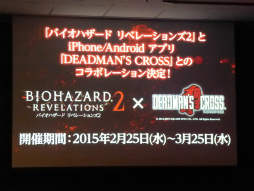 ���������꡼ No.023�Υ���ͥ������ / DIR EN GREY�Υ��С����о줷���֥Х����ϥ����� ��٥졼�����2�ץץ�ߥ���ȯɽ����ݡ��ȡ��ǲ�֥��ʥ٥� ����ۤοͷ��פȤΥ���ܴ���