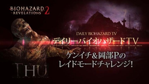 ���������꡼ No.005�Υ���ͥ������ / �֥Х����ϥ����ɡ���٥졼�����2��CM�ڶʤ�DIR EN GREY����