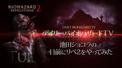 ���������꡼ No.007�Υ���ͥ������ / �֥Х����ϥ����ɡ���٥졼�����2��CM�ڶʤ�DIR EN GREY����