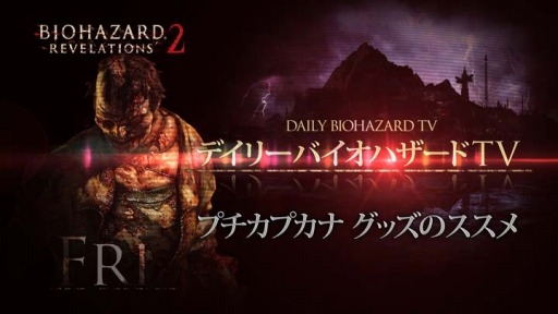 ���������꡼ No.008�Υ���ͥ������ / �֥Х����ϥ����ɡ���٥졼�����2��CM�ڶʤ�DIR EN GREY����