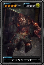 ���������꡼ No.009�Υ���ͥ������ / �֥Х����ϥ����� ��٥졼�����2�ס����ޤ��ޤʥ���ܤ�������ꥹ������