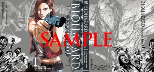 ���������꡼ No.002�Υ���ͥ������ / �֥Х����ϥ����� ��٥졼�����2�פ�Ϣư����������ߥå�����1����ȯ��