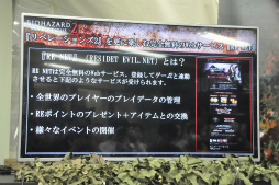 ���������꡼ No.015�Υ���ͥ������ / �֥Х����ϥ����� ��٥졼�����2�פȥ��Х����ե�����ɡ�ASOBIBA�פȤΥ���ܤ������档��æ�Сפȡֵ߽Сפ�ơ��ޤˤ������̥롼������θ����Ƥ���