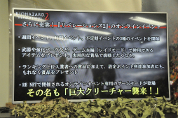 ���������꡼ No.016�Υ���ͥ������ / �֥Х����ϥ����� ��٥졼�����2�פȥ��Х����ե�����ɡ�ASOBIBA�פȤΥ���ܤ������档��æ�Сפȡֵ߽Сפ�ơ��ޤˤ������̥롼������θ����Ƥ���