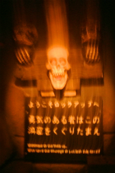 ���������꡼ No.004�Υ���ͥ������ / �����������ܤ�ȿ������̣�ʥ������Ĥ⡣�ƹ��쥹�ȥ��֥������å����åספ�����Ρ֥Х����ϥ����� ��٥졼�����2�ץ���ܥ�˥塼�����Ƥ���