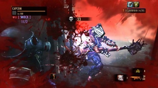 画像ギャラリー No.004のサムネイル画像 / 「バイオハザード リベレーションズ2」,ミッション「超レイド祭!」が配信決定