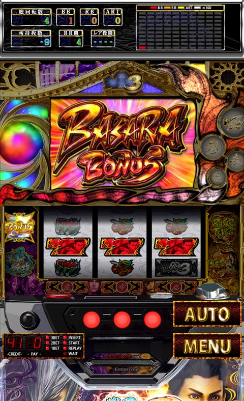 ♢設定キー1本スロット実機 戦国BASARA3 - パチンコ・パチスロ ♢設定キー1本スロット実機 戦国BASARA3 - パチンコ・パチスロ