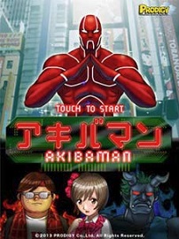 画像ギャラリー No.003のサムネイル画像 / プロディジが東京ゲームショウ2015に出展。Oculus RiftでのVR体験も