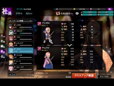 ������#008�Υ���ͥ���/�֥饦��������֤���Ѥˡ������륺�פλ�����Ͽ�����ϡ�3�ͤΥ��������������Ǥ��륭���ڡ����»�