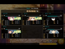 ������#013�Υ���ͥ���/�֥饦��������֤���Ѥˡ������륺�פλ�����Ͽ�����ϡ�3�ͤΥ��������������Ǥ��륭���ڡ����»�