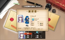 ������#015�Υ���ͥ���/�֥饦��������֤���Ѥˡ������륺�פλ�����Ͽ�����ϡ�3�ͤΥ��������������Ǥ��륭���ڡ����»�