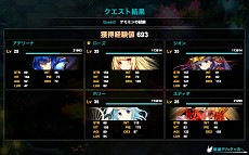 ������#004�Υ���ͥ���/�֥饦��RPG�֤���Ѥˡ������륺�פ����������ӥ��������������ȡ�����������ॷ�祦2014�פǤϸ���ץ��⡼�����ࡼ�ӡ������Ǥ�����