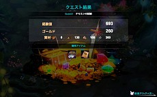 ������#005�Υ���ͥ���/�֥饦��RPG�֤���Ѥˡ������륺�פ����������ӥ��������������ȡ�����������ॷ�祦2014�פǤϸ���ץ��⡼�����ࡼ�ӡ������Ǥ�����