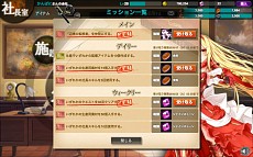 ������#009�Υ���ͥ���/�֥饦��RPG�֤���Ѥˡ������륺�פ����������ӥ��������������ȡ�����������ॷ�祦2014�פǤϸ���ץ��⡼�����ࡼ�ӡ������Ǥ�����