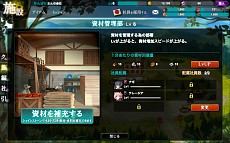 ������#011�Υ���ͥ���/�֥饦��RPG�֤���Ѥˡ������륺�פ����������ӥ��������������ȡ�����������ॷ�祦2014�פǤϸ���ץ��⡼�����ࡼ�ӡ������Ǥ�����