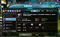 ������#014�Υ���ͥ���/�֥饦��RPG�֤���Ѥˡ������륺�פ����������ӥ��������������ȡ�����������ॷ�祦2014�פǤϸ���ץ��⡼�����ࡼ�ӡ������Ǥ�����