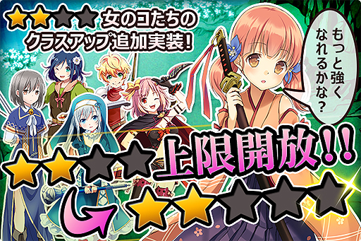 ������#004�Υ���ͥ���/�֤���Ѥˡ������륺�פ�������Ͽ���դ��Ƴ���10��9���ˤϡּҰ�̾���׵�ǽ�俷������ɲä�ޤॢ�åץǡ��Ȥ��»�