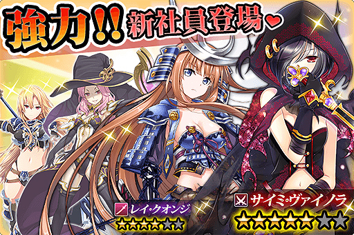 ������#005�Υ���ͥ���/�֤���Ѥˡ������륺�פ�������Ͽ���դ��Ƴ���10��9���ˤϡּҰ�̾���׵�ǽ�俷������ɲä�ޤॢ�åץǡ��Ȥ��»�