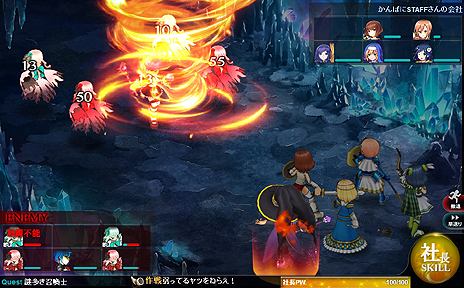 ������#006�Υ���ͥ���/�֤���Ѥˡ������륺�ס����ϳ����䥯�饹���å׾�³�����ޤॢ�åץǡ��Ȥ������»ܡ�24���֤ο���������Ͽ��Ƴ���