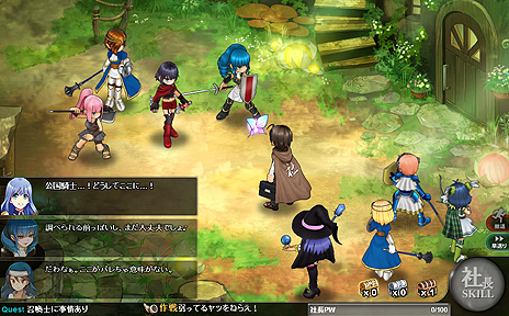 ������#007�Υ���ͥ���/�֤���Ѥˡ������륺�ס����ϳ����䥯�饹���å׾�³�����ޤॢ�åץǡ��Ȥ������»ܡ�24���֤ο���������Ͽ��Ƴ���