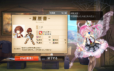 ������#008�Υ���ͥ���/�֤���Ѥˡ������륺�ס����ϳ����䥯�饹���å׾�³�����ޤॢ�åץǡ��Ȥ������»ܡ�24���֤ο���������Ͽ��Ƴ���