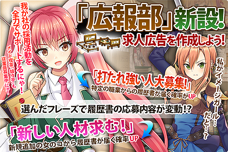 ������#006�Υ���ͥ���/�֤���Ѥˡ������륺�פ˴��ָ���Υ��ꥹ�ޥ����󥸥�󤬽и���¿�̤��罸���������Ǥ��뿷���ߡֹ������פ䡤�֥��饹�����פ������