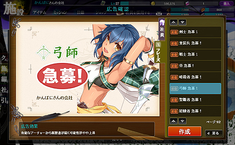 ������#007�Υ���ͥ���/�֤���Ѥˡ������륺�פ˴��ָ���Υ��ꥹ�ޥ����󥸥�󤬽и���¿�̤��罸���������Ǥ��뿷���ߡֹ������פ䡤�֥��饹�����פ������