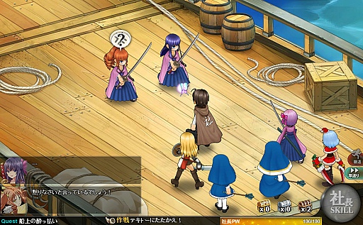 画像集#004のサムネイル/ファンタジー世界で一風変わった社長業を楽しもう。DMMゲームズの人気ブラウザゲーム「かんぱに☆ガールズ」のゲームシステムを紹介