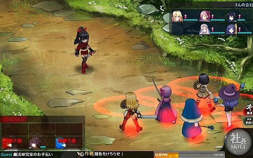 画像集#010のサムネイル/ファンタジー世界で一風変わった社長業を楽しもう。DMMゲームズの人気ブラウザゲーム「かんぱに☆ガールズ」のゲームシステムを紹介