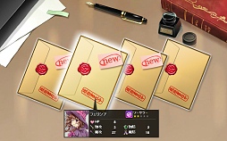 画像集#012のサムネイル/ファンタジー世界で一風変わった社長業を楽しもう。DMMゲームズの人気ブラウザゲーム「かんぱに☆ガールズ」のゲームシステムを紹介