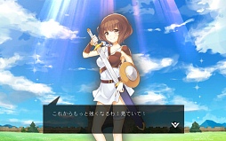 画像集#018のサムネイル/ファンタジー世界で一風変わった社長業を楽しもう。DMMゲームズの人気ブラウザゲーム「かんぱに☆ガールズ」のゲームシステムを紹介