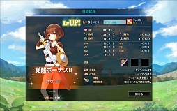 画像集#019のサムネイル/ファンタジー世界で一風変わった社長業を楽しもう。DMMゲームズの人気ブラウザゲーム「かんぱに☆ガールズ」のゲームシステムを紹介