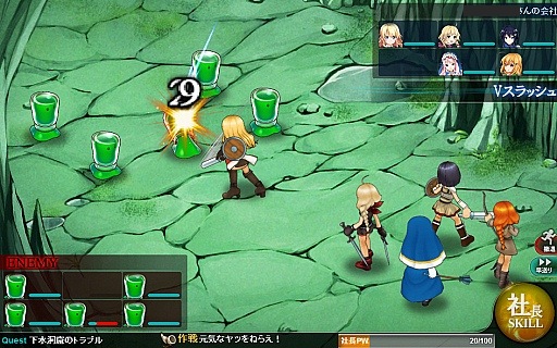 画像集#020のサムネイル/ファンタジー世界で一風変わった社長業を楽しもう。DMMゲームズの人気ブラウザゲーム「かんぱに☆ガールズ」のゲームシステムを紹介