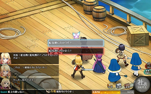 画像集#022のサムネイル/ファンタジー世界で一風変わった社長業を楽しもう。DMMゲームズの人気ブラウザゲーム「かんぱに☆ガールズ」のゲームシステムを紹介