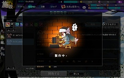 画像集#023のサムネイル/ファンタジー世界で一風変わった社長業を楽しもう。DMMゲームズの人気ブラウザゲーム「かんぱに☆ガールズ」のゲームシステムを紹介