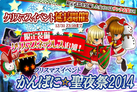 ������#004�Υ���ͥ���/�֤���Ѥˡ������륺�ס������»ܤΥ��åץǡ��Ȥǿ��Ұ��֥쥪�ʡ��ɡ��꡼��ס֥������ߥĥ륮�� ���о졣��������Ұ��˿����ܥ������ɲ�